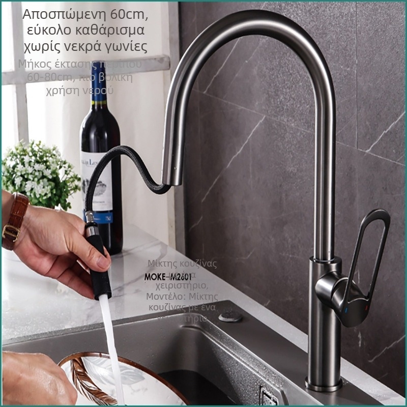 Χαλκός βρύση μπάνιου για νιπτήρα κάτω από τον πάγκο, ανάμεικτη βρύση, εγκατάσταση τύπου καθίσματος, κεραμικός δίσκος βαλβίδας