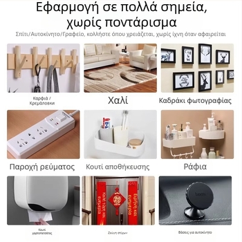 LED ταινία με διπλής όψεως ακρυλικό κόλλα για τοποθέτηση σε κανάλια — χωρίς ίχνη, υψηλή διαφάνεια, χωρίς κατάλοιπα