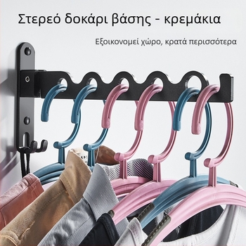 Επιτοίχιος αναδιπλούμενος σωλήνας για στέγνωμα ρούχων – κράμα αλουμινίου, μοντέρνος μινιμαλισμός, μάρκα LGC