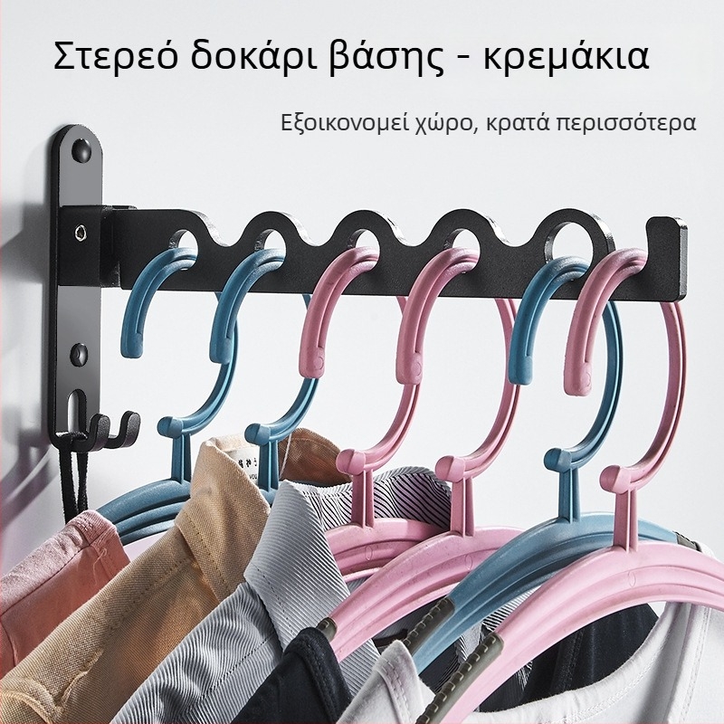 Επιτοίχιος αναδιπλούμενος σωλήνας για στέγνωμα ρούχων – κράμα αλουμινίου, μοντέρνος μινιμαλισμός, μάρκα LGC