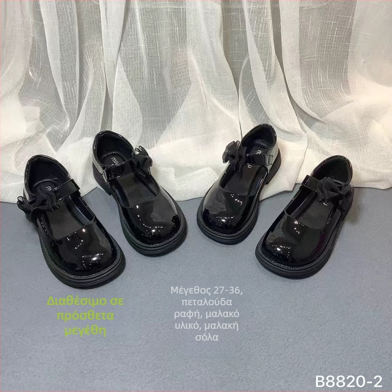 Παιδικά παπούτσια για το σχολείο, βρετανικού στυλ, επάνω μέρος από δέρμα μικροϊνών, κλείσιμο Velcro, PU εσωτερική σόλα, TPR εξωτερική σόλα