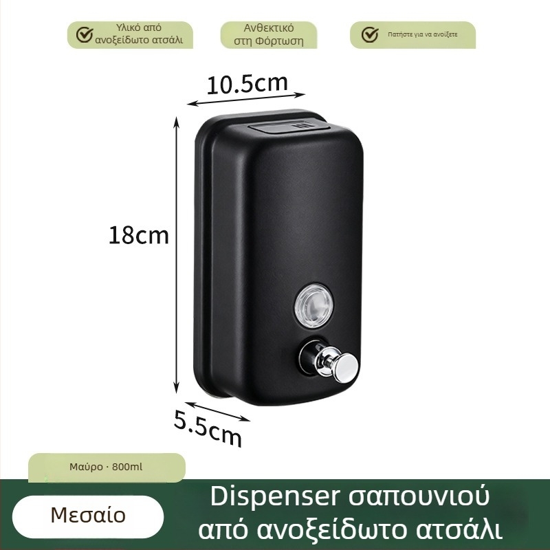 Δοχείο σαπουνιού από ανοξείδωτο χάλυβα 304, τοίχου μπάνιου, με χειροκίνητο πάτημα, απλός σχεδιασμός, εγκατάσταση με οπές