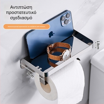 Ράφι μπάνιου για το τηλέφωνο και θήκη χαρτιού τουαλέτας από ανοξείδωτο ατσάλι, οβάλ σχεδίαση, βουρτσισμένη επιφάνεια, μοντέρνος μινιμαλιστικός σχεδιασμός