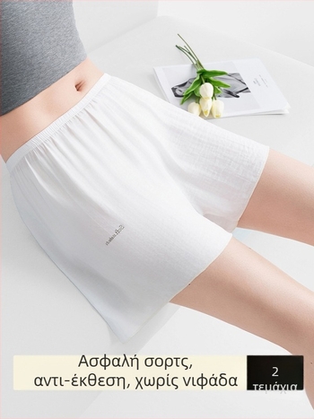 Γυναικείa παντελόνια ασφαλείας, μήκος τριών τεταρτών, διαπνέον λεπτό πολυεστέρας, άνετη εφαρμογή, 95% πολυεστέρας