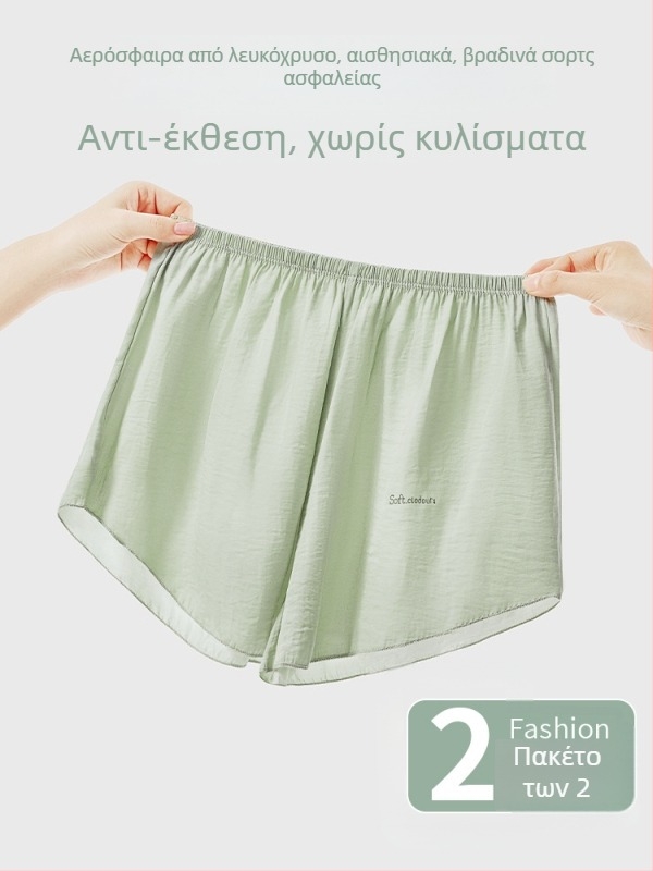 Γυναικείa παντελόνια ασφαλείας, μήκος τριών τεταρτών, διαπνέον λεπτό πολυεστέρας, άνετη εφαρμογή, 95% πολυεστέρας