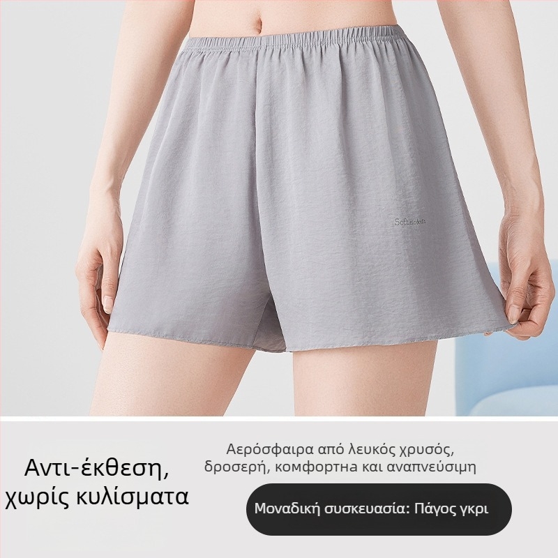 Γυναικείa παντελόνια ασφαλείας, μήκος τριών τεταρτών, διαπνέον λεπτό πολυεστέρας, άνετη εφαρμογή, 95% πολυεστέρας