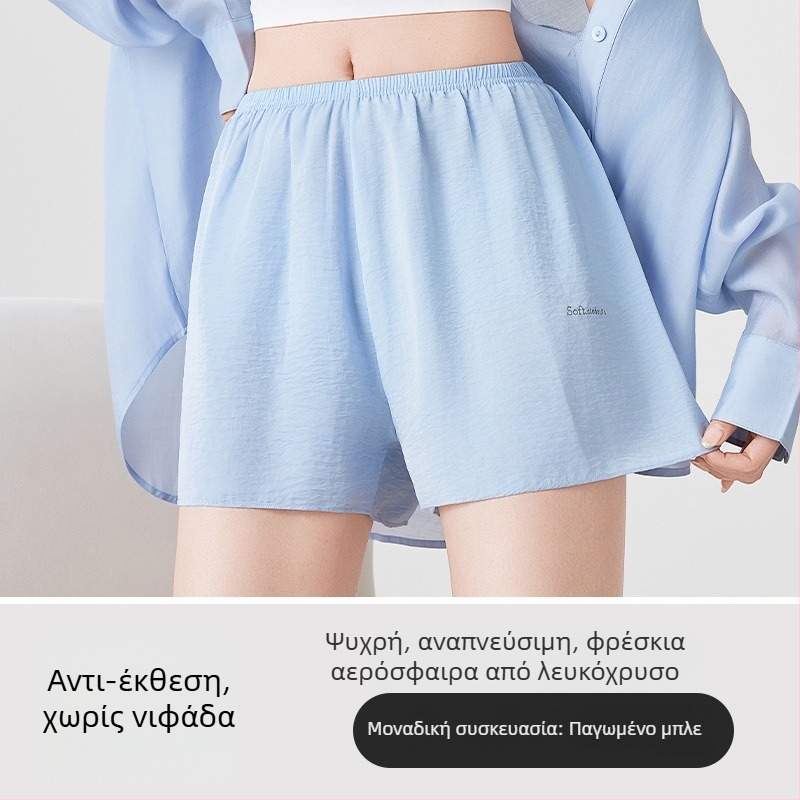 Γυναικείa παντελόνια ασφαλείας, μήκος τριών τεταρτών, διαπνέον λεπτό πολυεστέρας, άνετη εφαρμογή, 95% πολυεστέρας