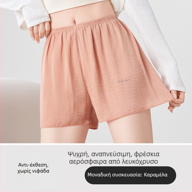 Γυναικείa παντελόνια ασφαλείας, μήκος τριών τεταρτών, διαπνέον λεπτό πολυεστέρας, άνετη εφαρμογή, 95% πολυεστέρας