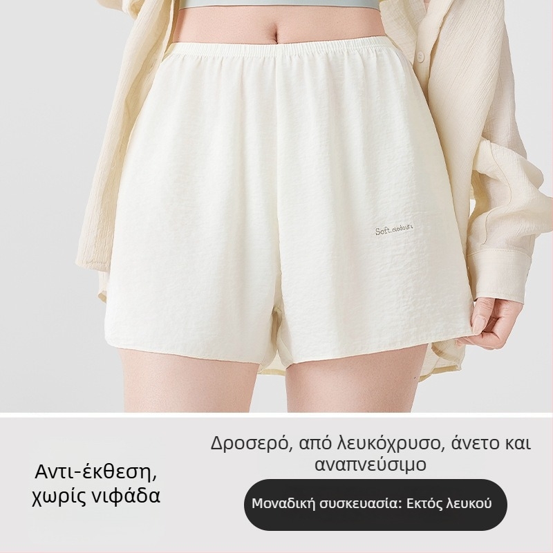 Γυναικείa παντελόνια ασφαλείας, μήκος τριών τεταρτών, διαπνέον λεπτό πολυεστέρας, άνετη εφαρμογή, 95% πολυεστέρας