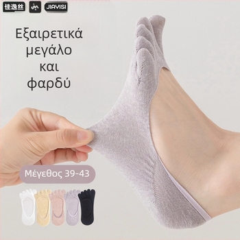 Γυναικείες αόρατες κάλτσες με πέντε δάχτυλα, καλοκαιρινές λεπτές, χαμηλός άνοιγμα, διαχωρισμένα δάχτυλα, αναπνεύσιμες, αντιβακτηριακές, κατά του οσμού, απορροφούν τον ιδρώτα, αντιολισθητικές