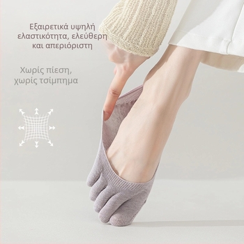 Γυναικείες αόρατες κάλτσες με πέντε δάχτυλα, καλοκαιρινές λεπτές, χαμηλός άνοιγμα, διαχωρισμένα δάχτυλα, αναπνεύσιμες, αντιβακτηριακές, κατά του οσμού, απορροφούν τον ιδρώτα, αντιολισθητικές