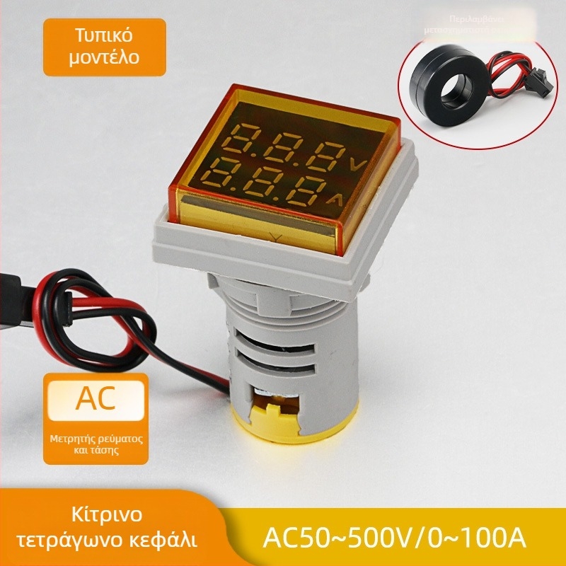Μετρητής ρεύματος και τάσης με LED ψηφιακή οθόνη και διπλή ένδειξη