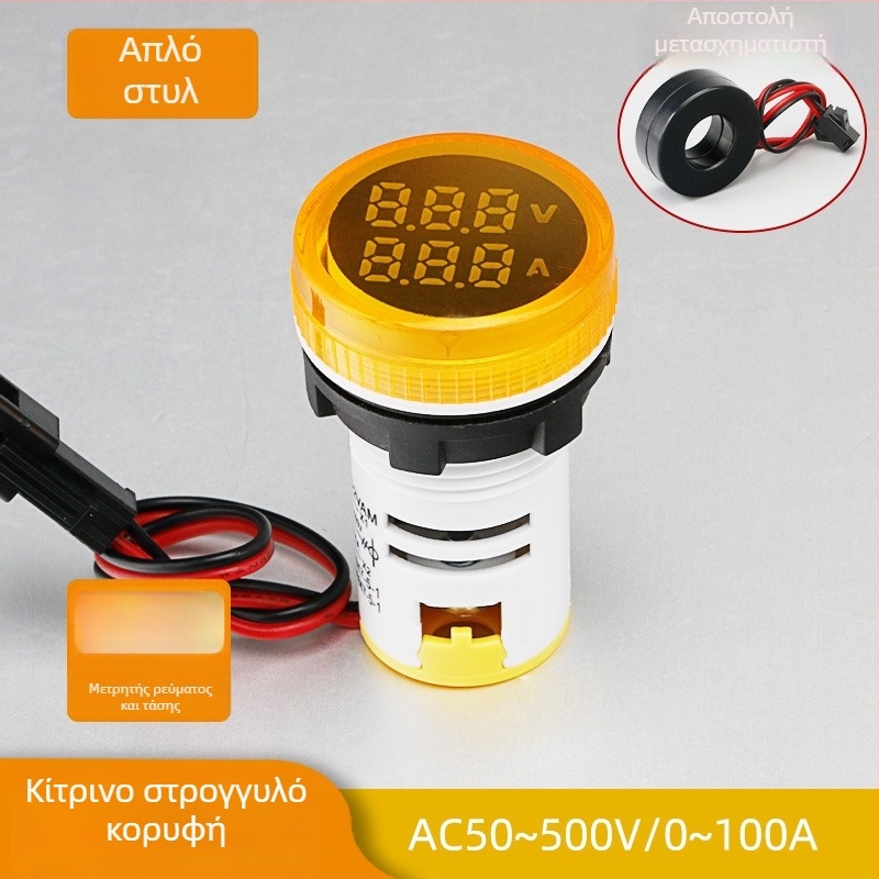 Μετρητής ρεύματος και τάσης με LED ψηφιακή οθόνη και διπλή ένδειξη