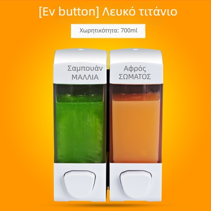 Διπλός διανομέας υγρών με μηχανισμό χειροκίνητης συμπίεσης | ABS υλικό, μοντέρνος μινιμαλιστικός σχεδιασμός, μάρκα Yihui