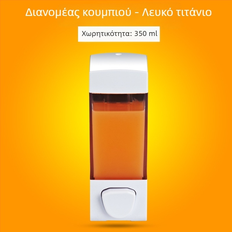 Διπλός διανομέας υγρών με μηχανισμό χειροκίνητης συμπίεσης | ABS υλικό, μοντέρνος μινιμαλιστικός σχεδιασμός, μάρκα Yihui