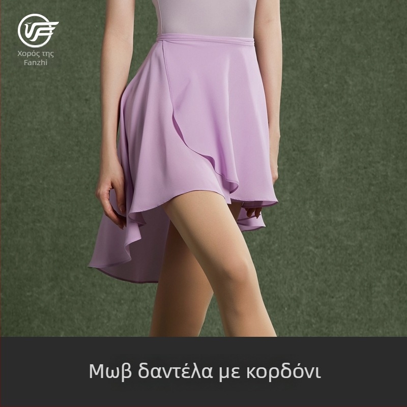 Φόρεμα πρακτικής μπαλέτου με κορδόνι, ένα κομμάτι, φούστα chiffon μέσου μήκους με φουσκωτή άκρη, chiffon υψηλής πυκνότητας, 100% πολυεστέρας, ρούχο χορού για ενήλικες γυναίκες