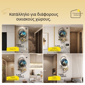 Mestida ρολόι τοίχου – σκανδιναβικό στυλ, ένδειξη με δείκτες, ομαλή κίνηση δευτερολέπτου, ακρυλικό περίβλημα, καντράν από οργανικό γυαλί (ακρυλικό), τροφοδοσία με μπαταρία