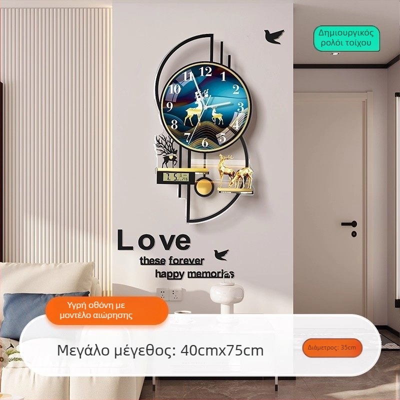 Mestida ρολόι τοίχου – σκανδιναβικό στυλ, ένδειξη με δείκτες, ομαλή κίνηση δευτερολέπτου, ακρυλικό περίβλημα, καντράν από οργανικό γυαλί (ακρυλικό), τροφοδοσία με μπαταρία