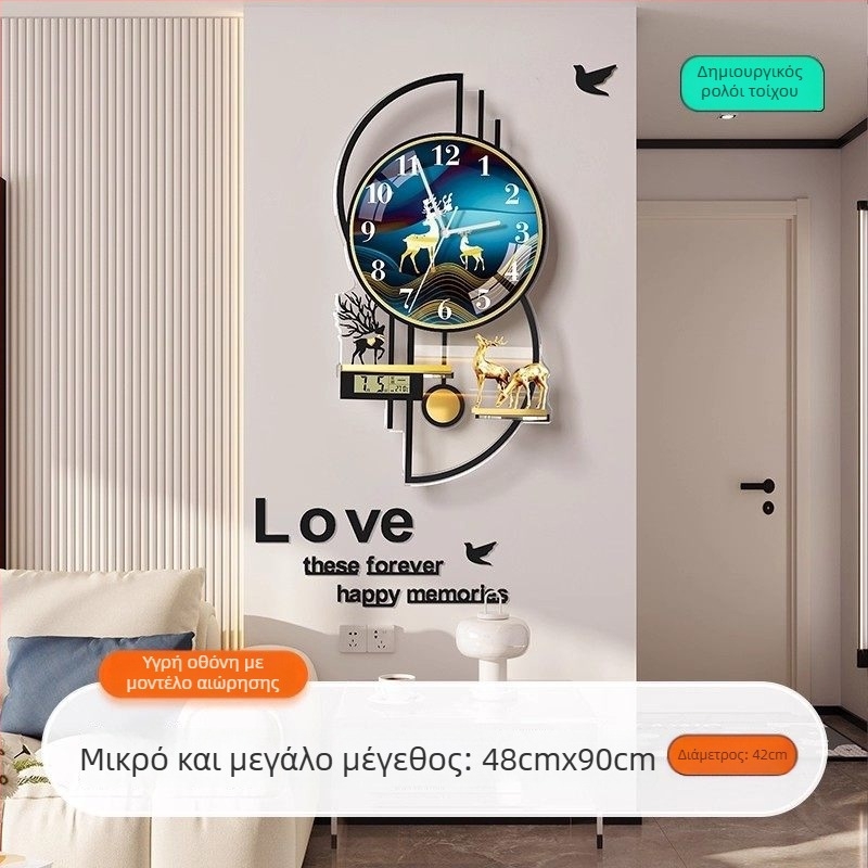 Mestida ρολόι τοίχου – σκανδιναβικό στυλ, ένδειξη με δείκτες, ομαλή κίνηση δευτερολέπτου, ακρυλικό περίβλημα, καντράν από οργανικό γυαλί (ακρυλικό), τροφοδοσία με μπαταρία