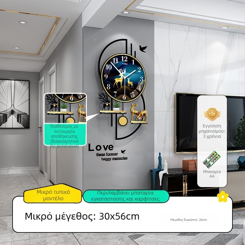 Mestida ρολόι τοίχου – σκανδιναβικό στυλ, ένδειξη με δείκτες, ομαλή κίνηση δευτερολέπτου, ακρυλικό περίβλημα, καντράν από οργανικό γυαλί (ακρυλικό), τροφοδοσία με μπαταρία