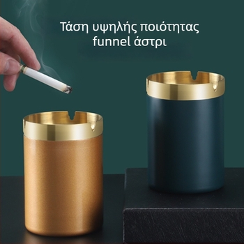 Τασάκι από ανοξείδωτο ατσάλι με σχήμα φούνας – μοντέρνος μινιμαλιστικός σχεδιασμός για οικία, γραφείο ή αυτοκίνητο, με εκτυπωμένο λογότυπο, έτοιμο για δώρο