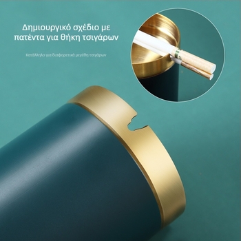 Τασάκι από ανοξείδωτο ατσάλι με σχήμα φούνας – μοντέρνος μινιμαλιστικός σχεδιασμός για οικία, γραφείο ή αυτοκίνητο, με εκτυπωμένο λογότυπο, έτοιμο για δώρο