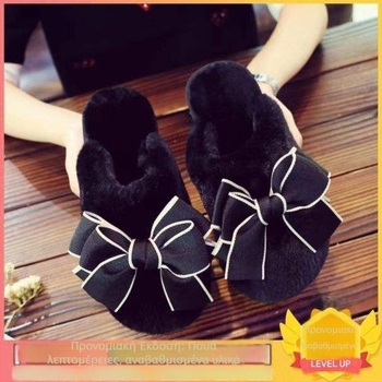 Γυναικείες εσωτερικές παντόφλες από βαμβάκι, χνουδωτή επένδυση, αντιολισθητική σόλα από καουτσούκ, μινιμαλιστικό στυλ, πάχος σόλας 0–3 cm, Άνοιξη 2024