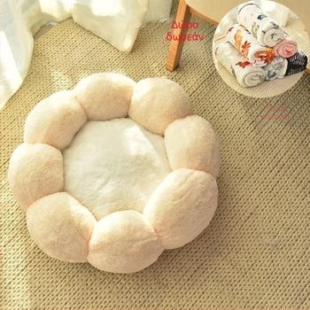 Φωλιά γάτας από ύφασμα – Θέρμανση όλο το χρόνο, παχύ σχέδιο με κινούμενα σχέδια. Υλικό: Ύφασμα; Για γάτες; Κατηγορία: Φωλιά κατοικίδιων