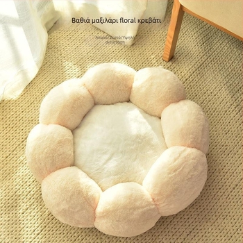 Φωλιά γάτας από ύφασμα – Θέρμανση όλο το χρόνο, παχύ σχέδιο με κινούμενα σχέδια. Υλικό: Ύφασμα; Για γάτες; Κατηγορία: Φωλιά κατοικίδιων