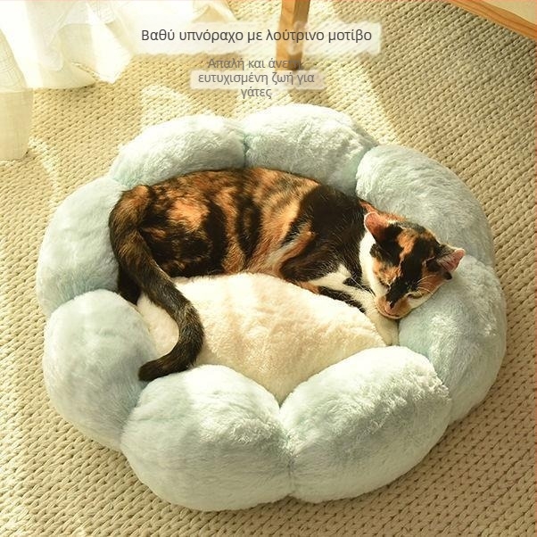 Φωλιά γάτας από ύφασμα – Θέρμανση όλο το χρόνο, παχύ σχέδιο με κινούμενα σχέδια. Υλικό: Ύφασμα; Για γάτες; Κατηγορία: Φωλιά κατοικίδιων