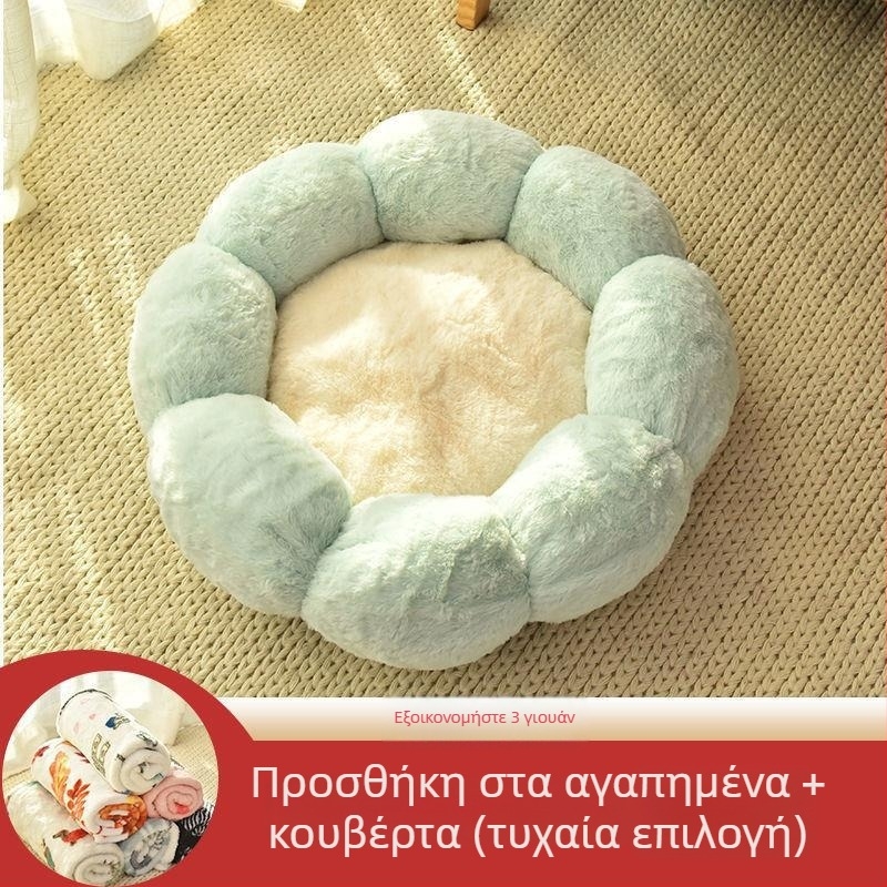 Φωλιά γάτας από ύφασμα – Θέρμανση όλο το χρόνο, παχύ σχέδιο με κινούμενα σχέδια. Υλικό: Ύφασμα; Για γάτες; Κατηγορία: Φωλιά κατοικίδιων