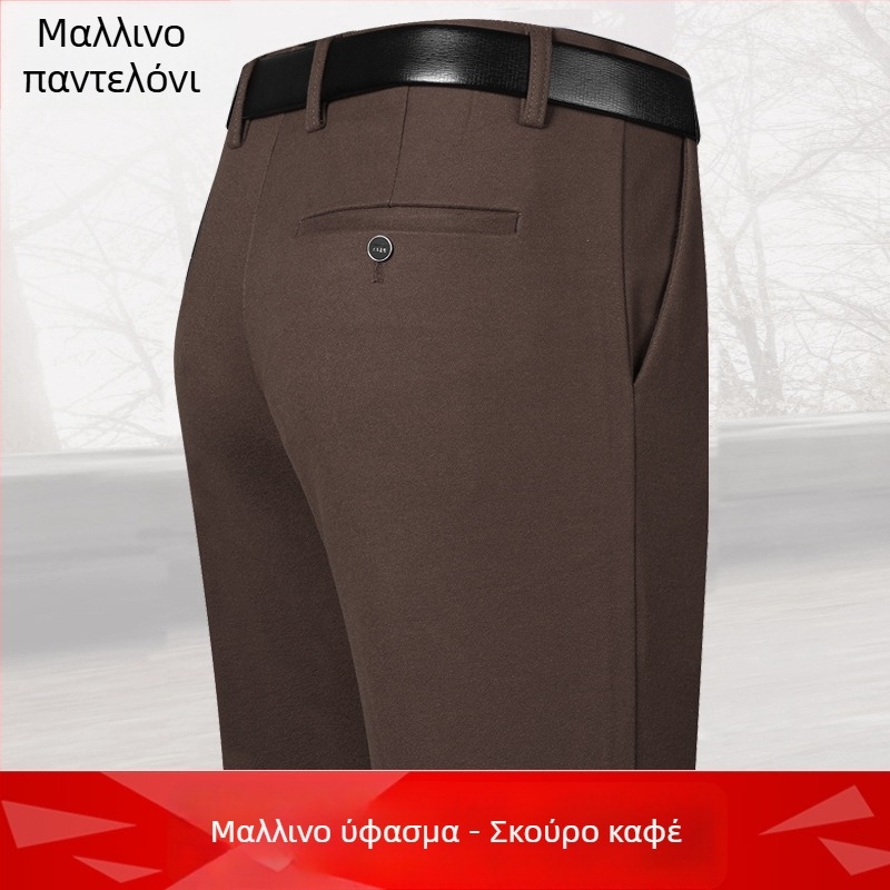 Ανδρικοί παντελόνες φθινοπωρινά-χειμωνιάτικοι, χοντρό ύφασμα, casual, με ζώνη, υψηλή μέση, ίσια γραμμή, επενδεδυμένες φλίς, μαλλί-νάιλον