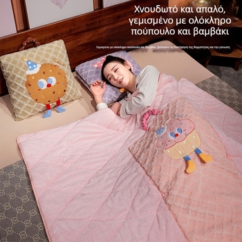 2-σε-1 μαξιλάρι-κουβέρτα από βελούδινο ύφασμα με σχέδιο μπισκότων, για αυτοκίνητο και γραφείο, γέμισμα PP βάμβακι