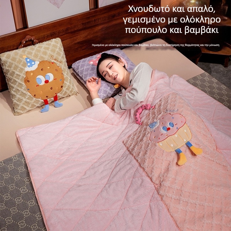 2-σε-1 μαξιλάρι-κουβέρτα από βελούδινο ύφασμα με σχέδιο μπισκότων, για αυτοκίνητο και γραφείο, γέμισμα PP βάμβακι