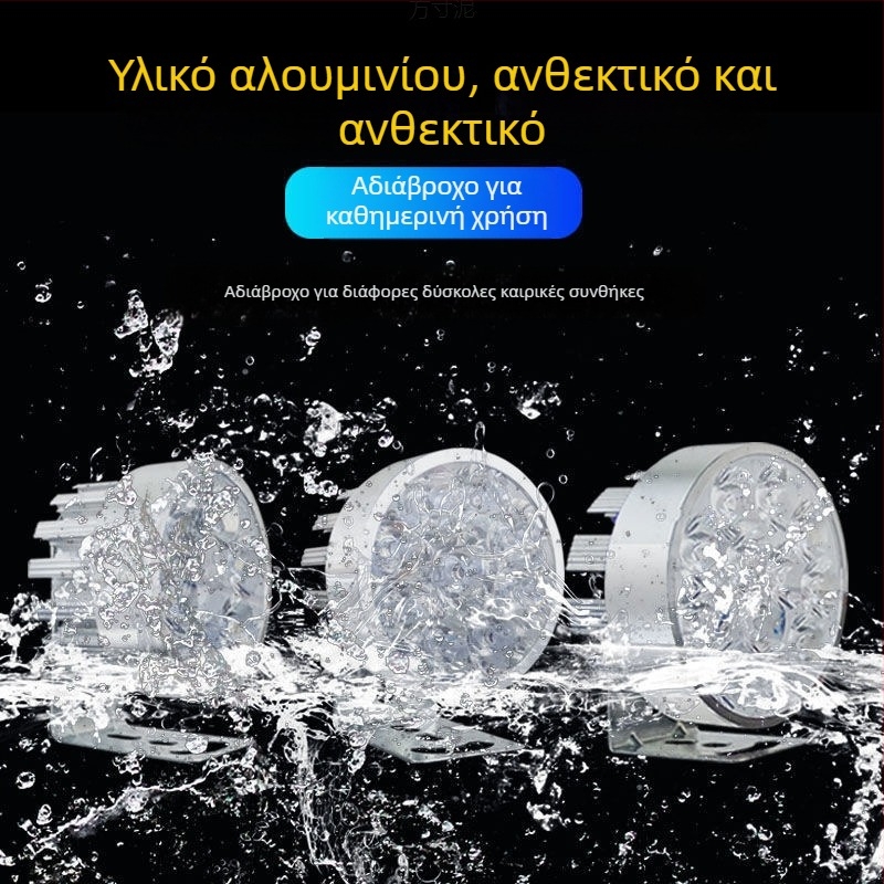 Λυχνία προβολέα μοτοσικλέτας για ηλεκτρικά οχήματα и τρίκυκλα, λαμπτήρας αναβάθμισης, 1W, εξωτερική τοποθέτηση, αντικατάσταση λαμπτήρα