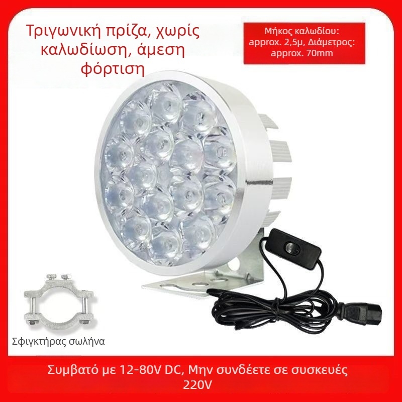 Λυχνία προβολέα μοτοσικλέτας για ηλεκτρικά οχήματα и τρίκυκλα, λαμπτήρας αναβάθμισης, 1W, εξωτερική τοποθέτηση, αντικατάσταση λαμπτήρα