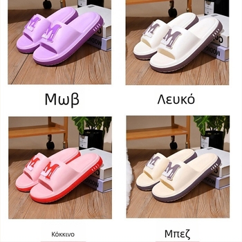 ΕVA παντόφλες για άνδρες και γυναίκες, επάνω μέρος EVA, σόλα EVA, εσωτερικό EVA, στρογγυλός πάτος, εθνοτικό στυλ