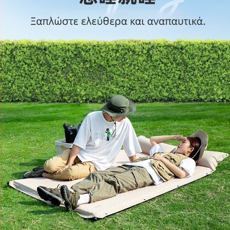 Αυτόματα φουσκώνεται αεροκρέβατο για υπαίθριο κάμπινγκ – φορητό στρώμα ύπνου για πάτωμα, επιφάνεια από συνθετικό ύφασμα