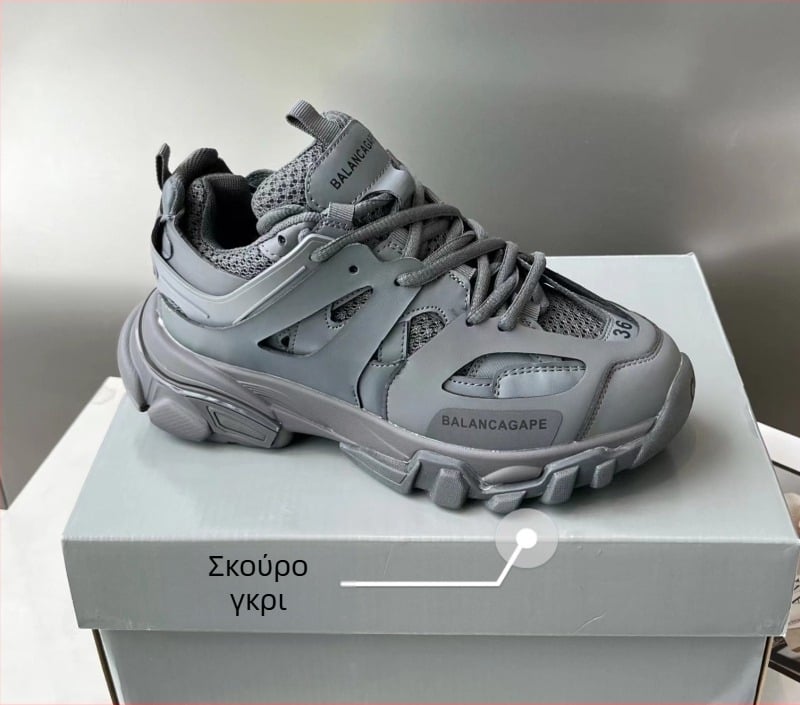 Λόφερς με μυτερό άκρο, λειτουργία αύξησης ύψους, κορδόνια, καουτσούκ σόλα