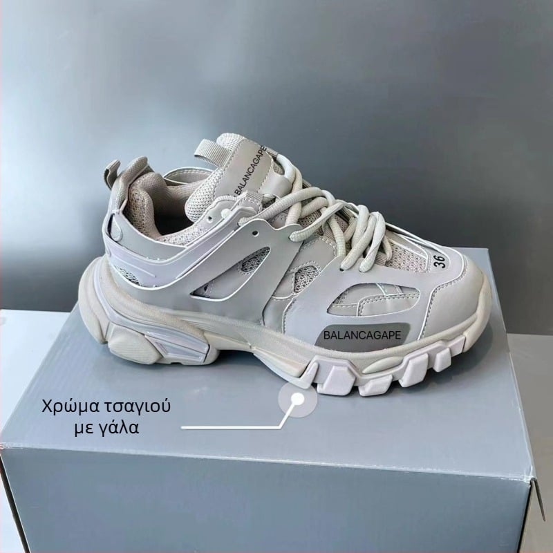 Λόφερς με μυτερό άκρο, λειτουργία αύξησης ύψους, κορδόνια, καουτσούκ σόλα