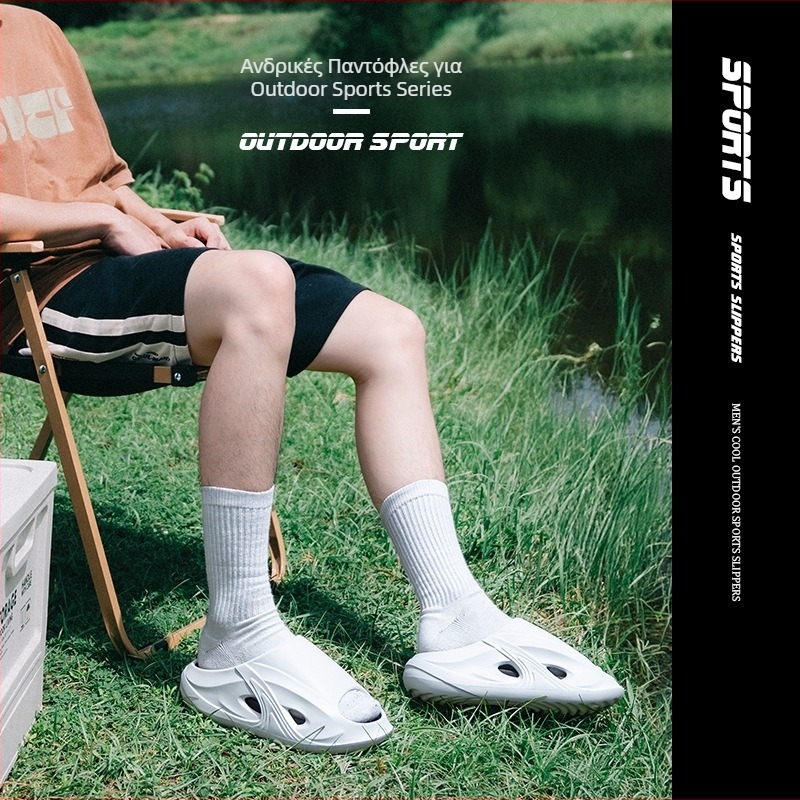 Ανδρικά πέδιλα EVA με παχιά σόλα, αντιολισθητικά και αντιοσμητικά για υπαίθριους αθλητικούς σκοπούς
