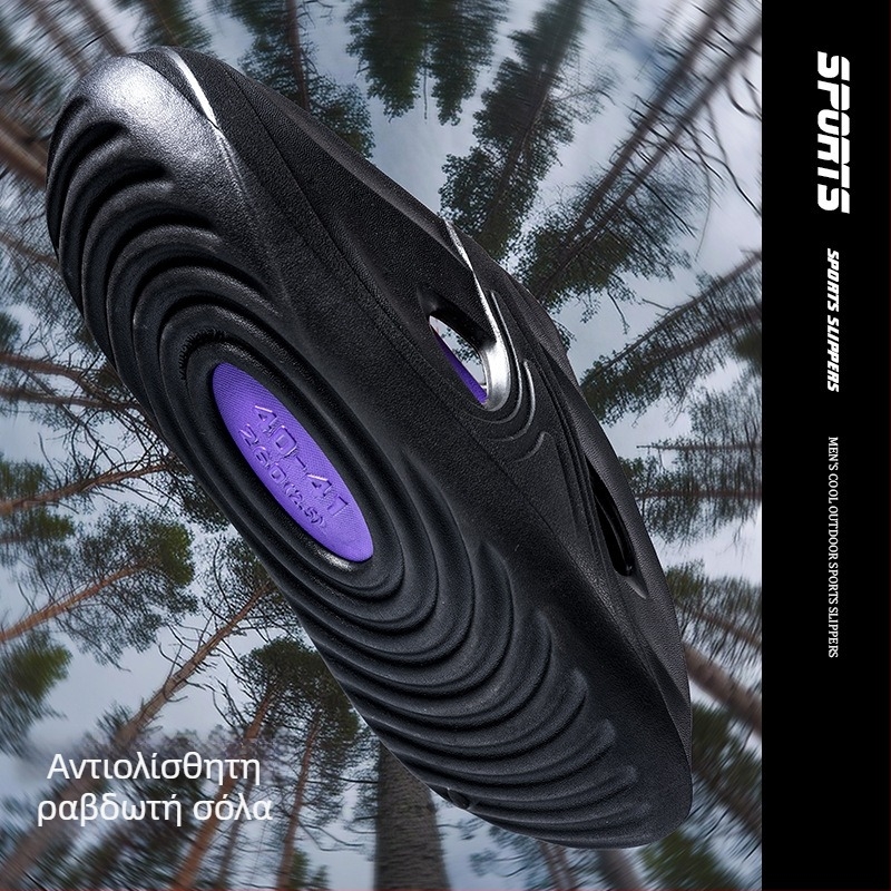 Ανδρικά πέδιλα EVA με παχιά σόλα, αντιολισθητικά και αντιοσμητικά για υπαίθριους αθλητικούς σκοπούς