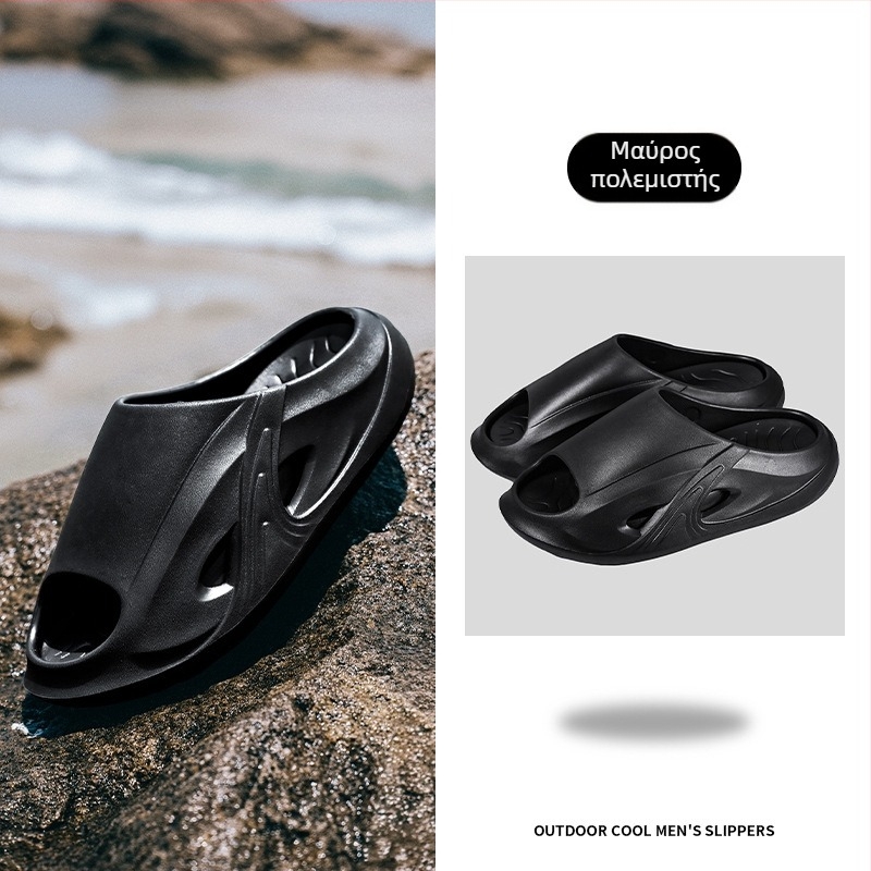 Ανδρικά πέδιλα EVA με παχιά σόλα, αντιολισθητικά και αντιοσμητικά για υπαίθριους αθλητικούς σκοπούς