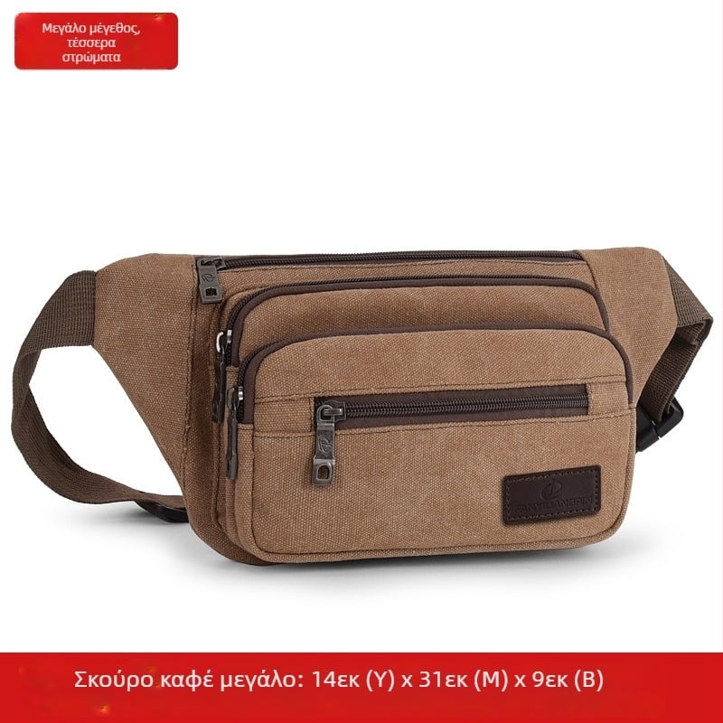 Ανδρική καμβάς τσάντα μέσης, αστικού μινιμαλιστικού στυλ, διαπνέουσα, ιδανική για ταξίδια αναψυχής