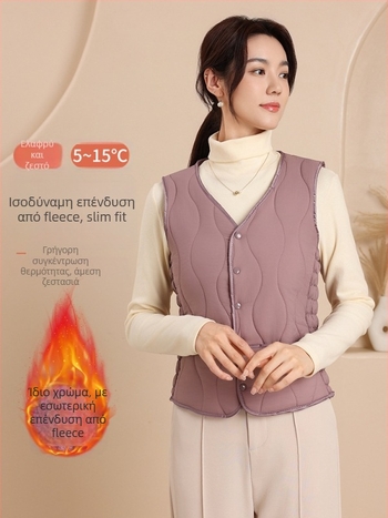 Γυναικείο γιλέκο από νάιλον με γέμισμα από βαμβάκι, V-λαιμό, στενή γραμμή, κοντό μήκος