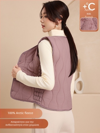 Γυναικείο γιλέκο από νάιλον με γέμισμα από βαμβάκι, V-λαιμό, στενή γραμμή, κοντό μήκος