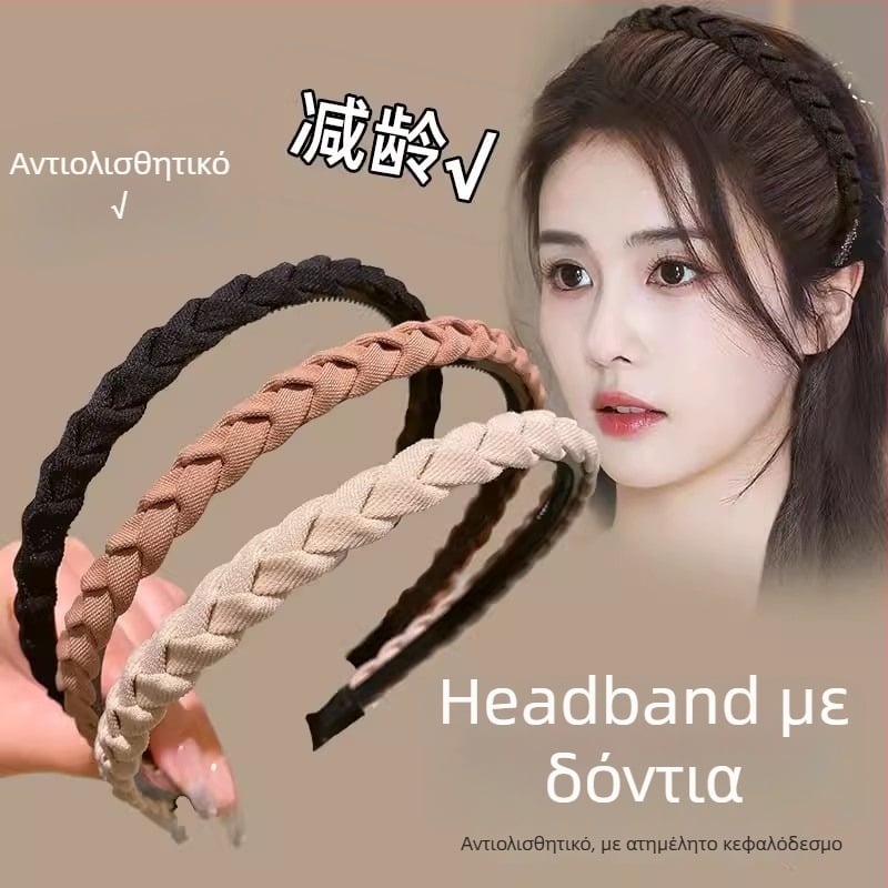 Υφασμάτινος κεφαλόδεσμος για πλύσιμο προσώπου, χειροποίητος, κορεατικού στυλ, αντιολισθητικό με δοντάκια, για γυναίκες