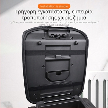 Κάλυμμα θήκης υποβραχιόνιου αυτοκινήτου, δερμάτινο, ειδικό για το όχημα, με δυνατότητα προσαρμογής — ΚΩΔ WL202407244029