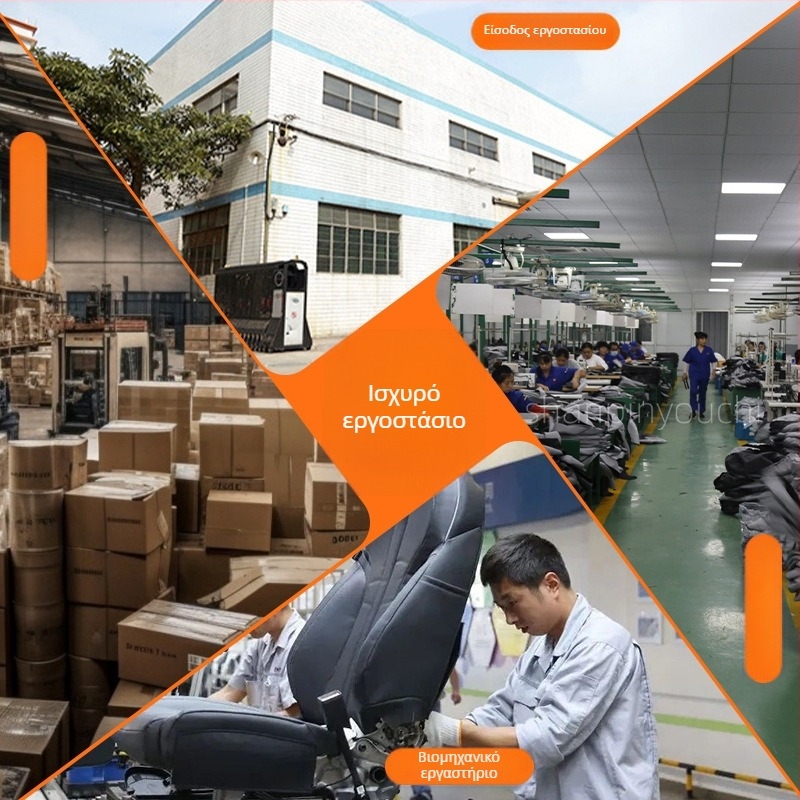 Κάλυμμα θήκης υποβραχιόνιου αυτοκινήτου, δερμάτινο, ειδικό για το όχημα, με δυνατότητα προσαρμογής — ΚΩΔ WL202407244029