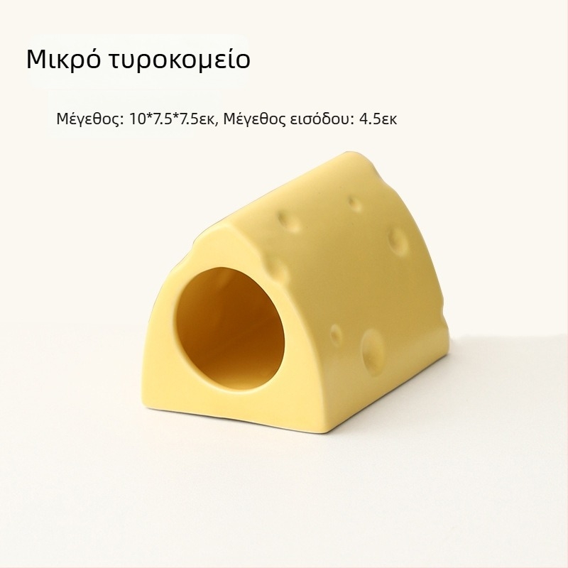 Κεραμική φωλιά για χάμστερ σε σχήμα τυρί-μπέργκερ για καλοκαιρινό δροσισμό (Υλικό: Κεραμικό; Σχήμα: Τυρί-μπέργκερ; Εποχή: Καλοκαίρι; Στυλ: Κινούμενο σχέδιο; Χρήση: Εσωτερική)